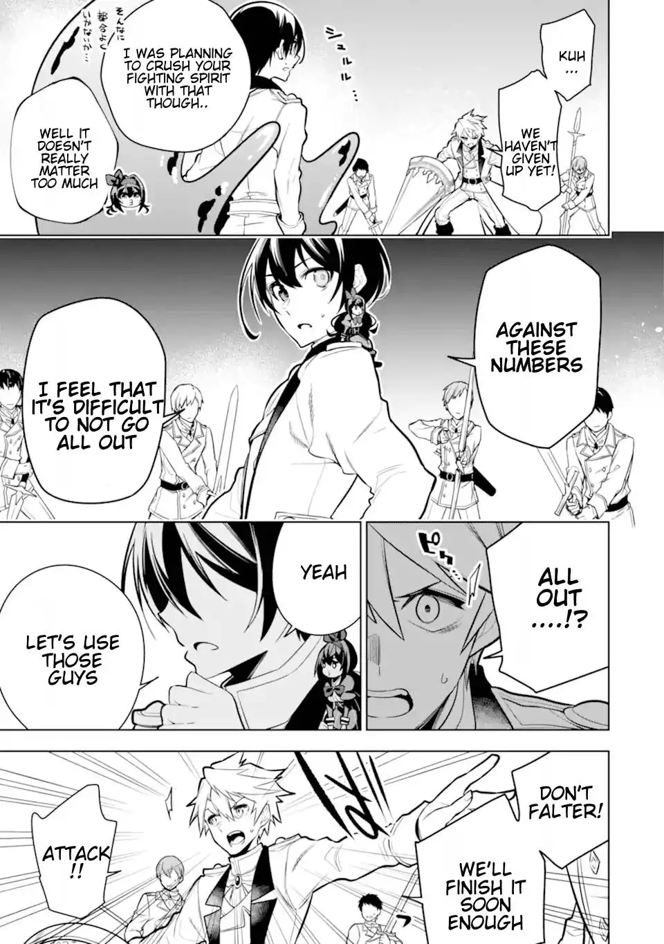 Sobiwaku Zero no Saikyou Kenshi Demo, Noroi no Soubi (kawaii) Nara 9999-ko Tsuke-hodai Chapter 30.2 10